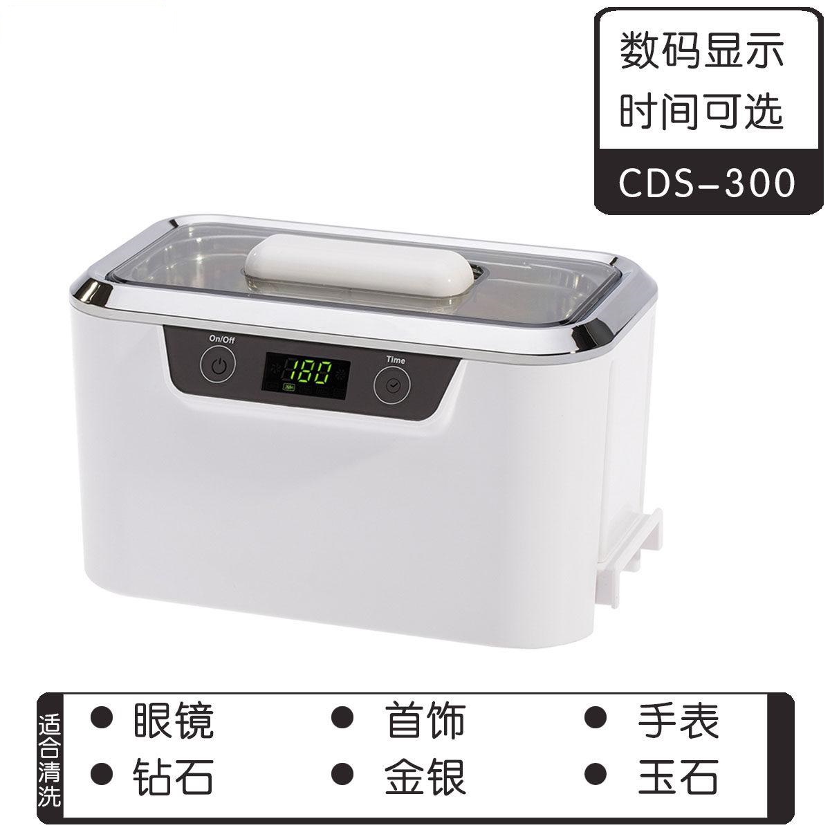 超聲波清洗機(jī)如何設(shè)置頻率、功率等參數(shù)？